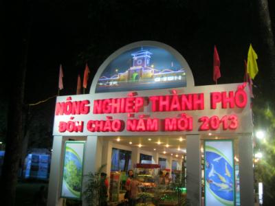 Hình ảnh